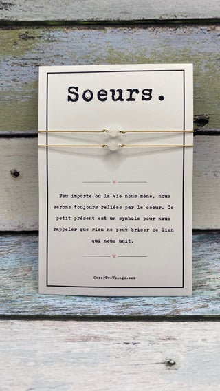 E-Carte Cadeau Soeur N°5